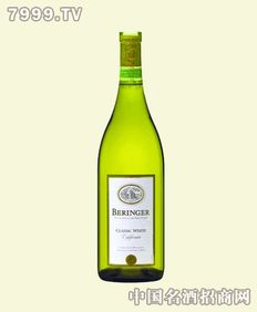 有没有人要代理贝林格经典白葡萄酒产品 中国名酒招商网问答