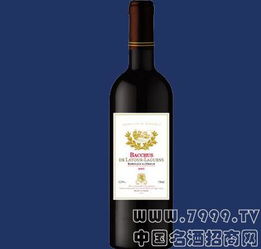有没有人要代理拉图拉甘巴克斯干红葡萄酒产品 中国名酒招商网问答